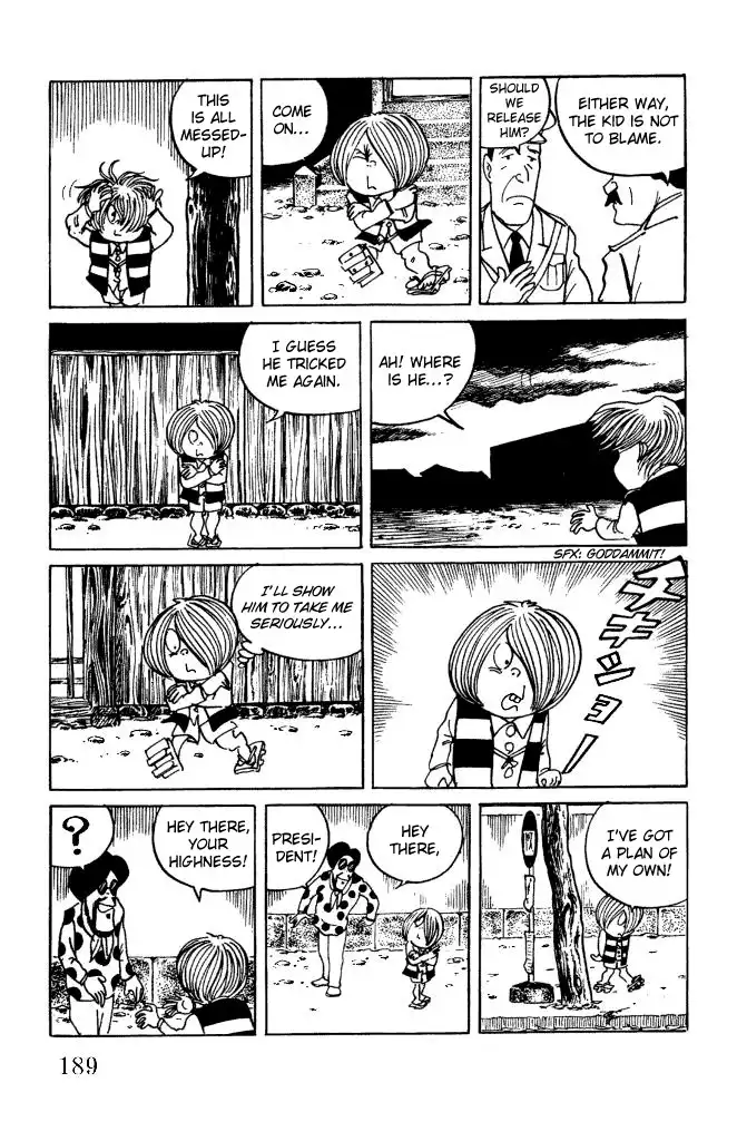 Gegege no Kitaro Chapter 13 24